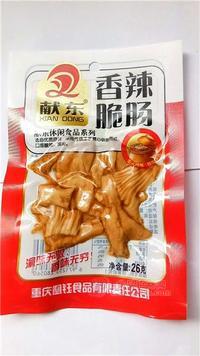 香辣脆肠