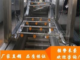 净菜加工生产设备-保鲜净菜加工生产线-臭氧清洗机