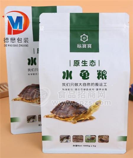 鱿鱼包装娃袋A融水鱿鱼包装袋A鱿鱼包装袋设计厂家