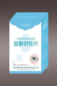 益智明牡片（压片糖果）招商