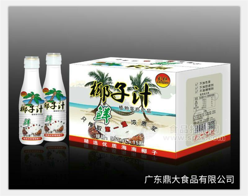 彩樵鮮榨椰子汁500ml