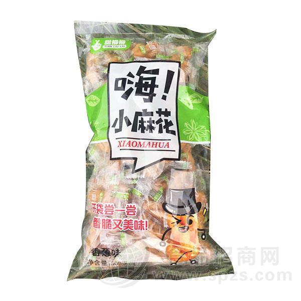 甜柳柳嗨小麻花香葱味500g