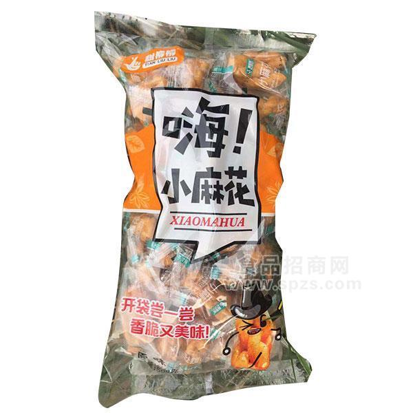 甜柳柳嗨小麻花原味500g