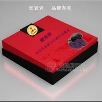 健壽美高花青素紫馬鈴薯營(yíng)養(yǎng)薯米