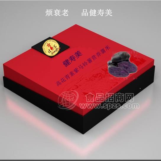 健壽美高花青素紫馬鈴薯營養(yǎng)薯米