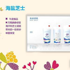 哇咔哇咔 海盐芝士奶茶