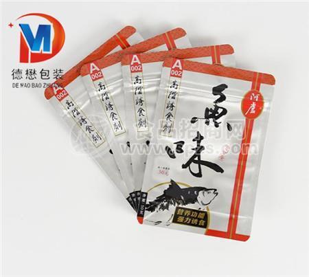 水产品包装袋厂家A七五水产品包装袋厂家A水产品包装袋定制厂家