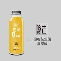 悠芒芒果汁發(fā)酵果汁飲料300ml