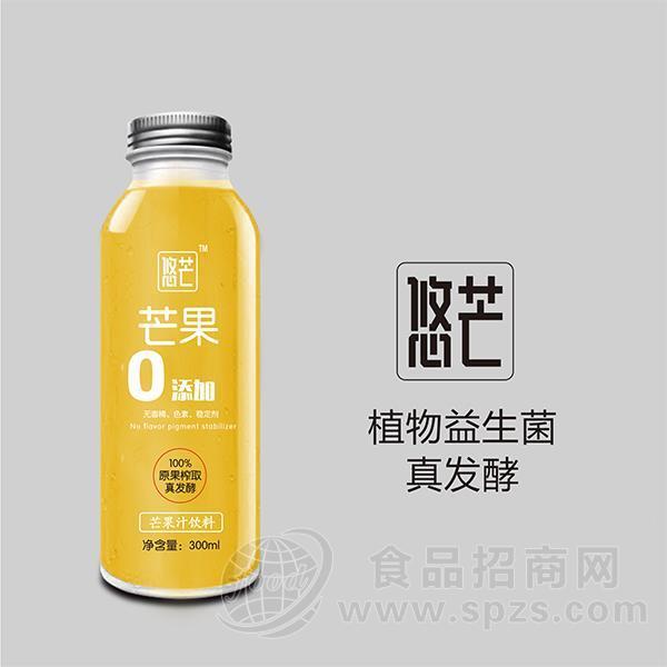 悠芒芒果汁发酵果汁饮料300ml