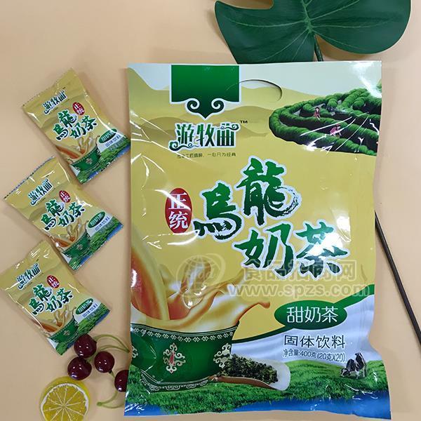 游牧曲烏龍奶茶甜奶茶400g