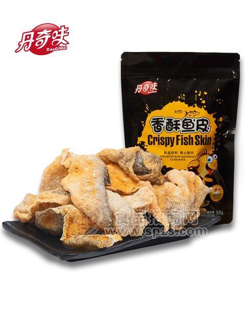 提供香脆魚皮炸魚皮貼牌加工