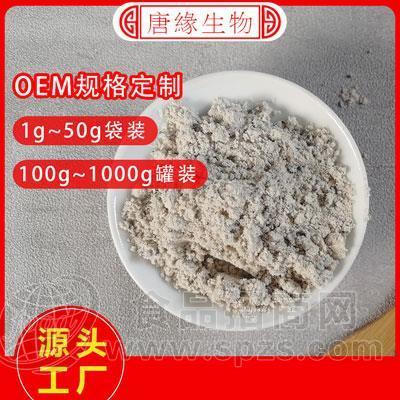 固体饮料加工代加工