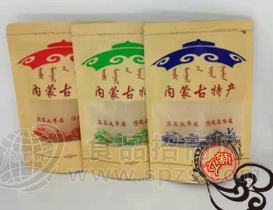 奶酪自立包装袋A牟平奶酪自立包装袋A奶酪自立包装袋批发厂家