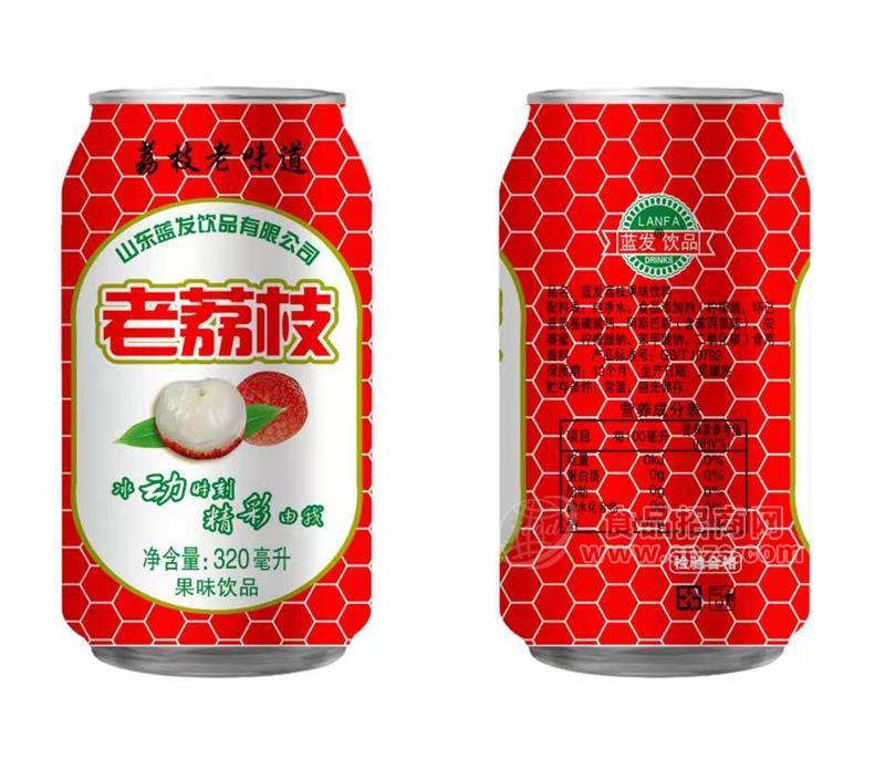 ·蓝发老荔枝 碳酸饮料 果汁饮料 320ml 