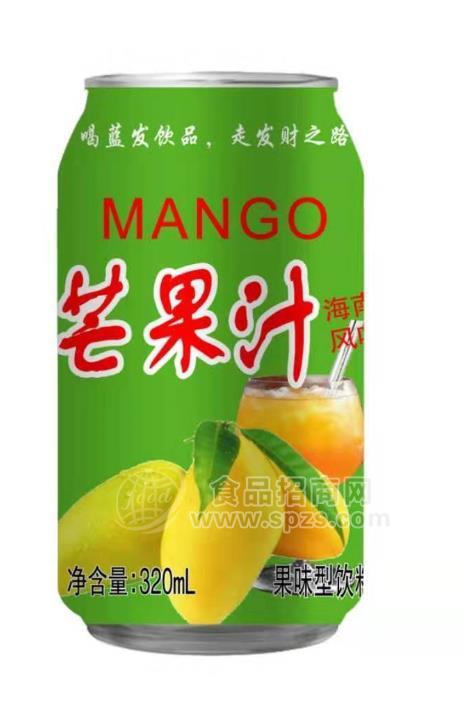 蓝发芒果汁  果味型碳酸饮料 果汁饮料320ml招商