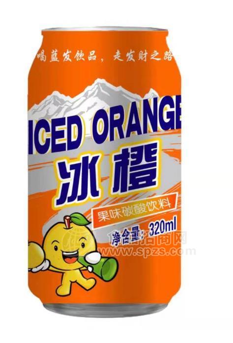 ·冰橙 鲜橙果味型碳酸饮料 果汁饮料320ml 
