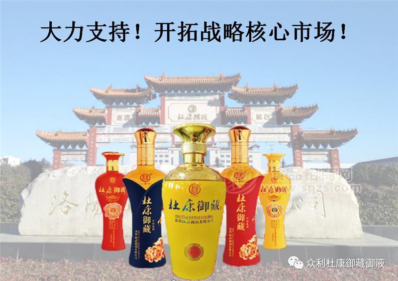 關(guān)于白酒的種類，你了解多少