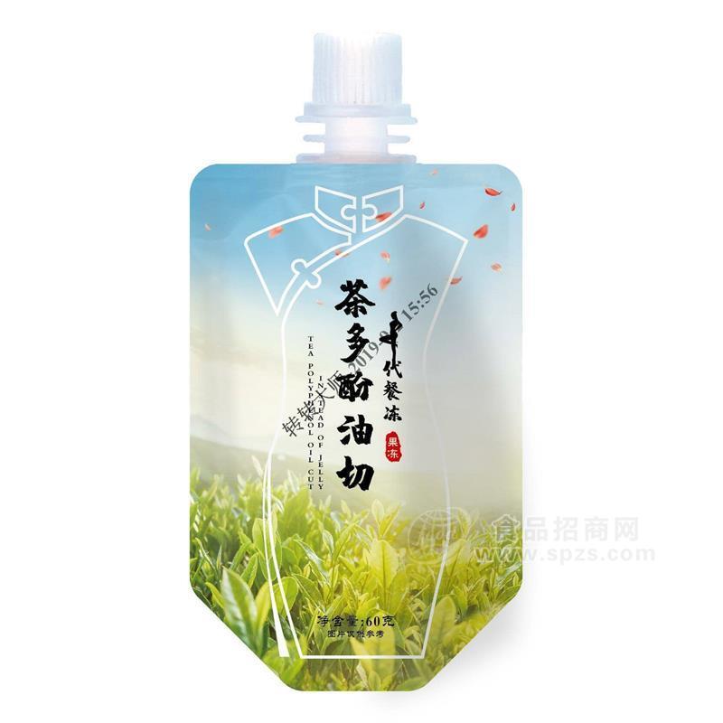 茶多酚油切代餐凍