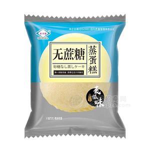 米米佳无蔗糖蒸蛋糕 烘焙食品