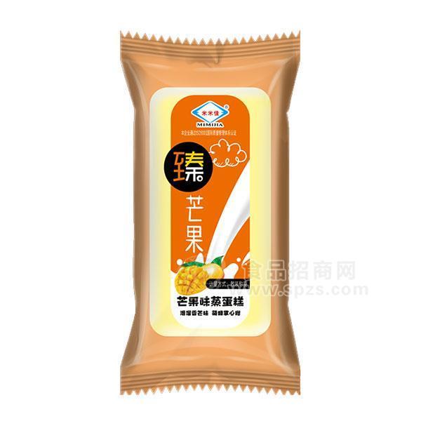 米米佳芒果口味 散称 蒸蛋糕 休闲食品