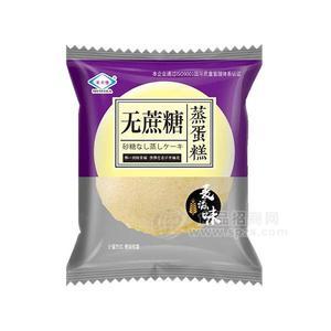 米米佳无蔗糖散称蒸蛋糕 烘焙产品