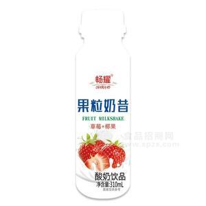 暢耀草莓果粒奶昔 酸奶飲品310ml