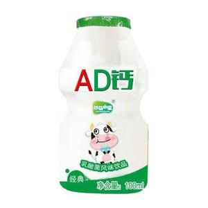 妙萌小星 AD钙乳酸菌风味饮品100ml