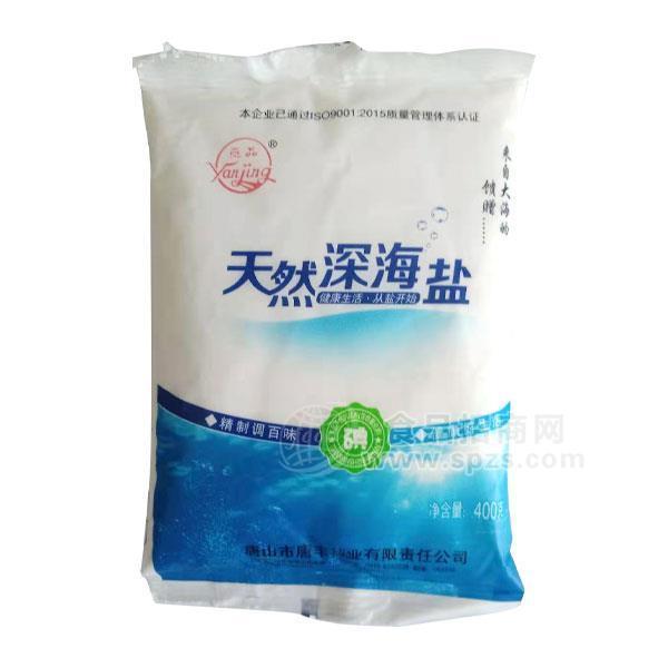 燕晶天然深海鹽 調(diào)味品400g