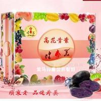 健壽美高花青素紫馬鈴薯營(yíng)養(yǎng)餐粉    福樂款