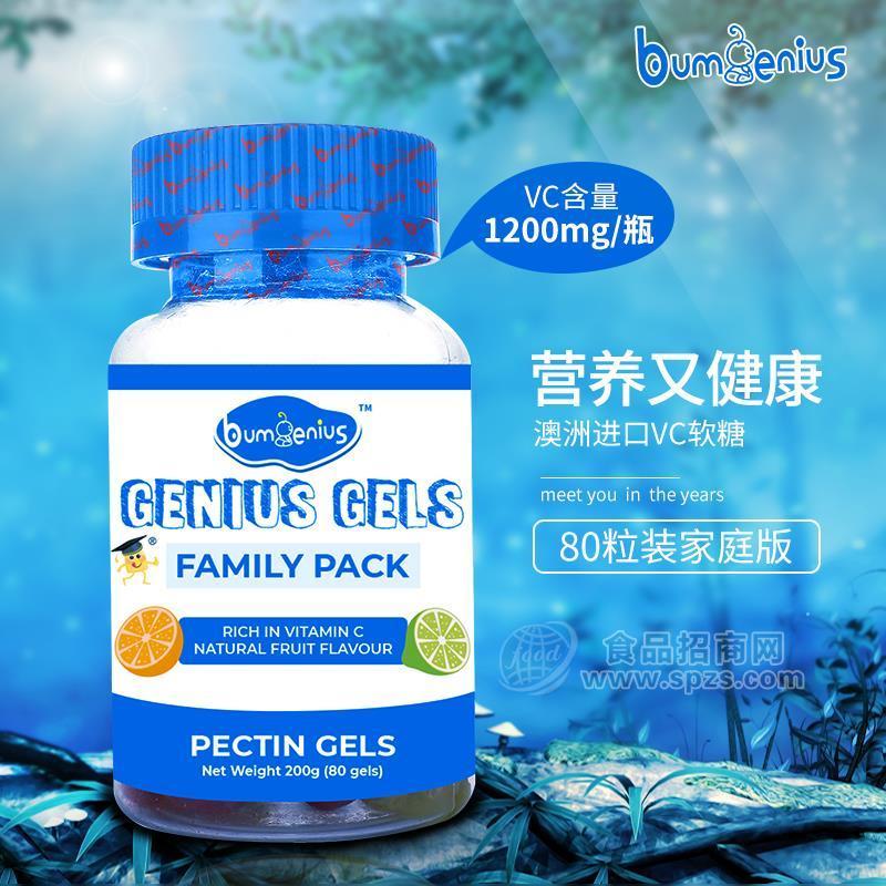 BUM GENIUS天才范兒無糖兒童功能軟糖招商