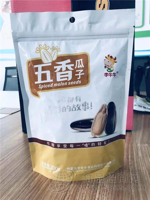 五香瓜子招商