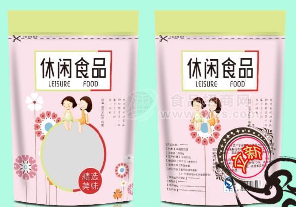 休闲食品包装袋A寿光休闲食品包装袋A休闲食品包装袋生产厂家