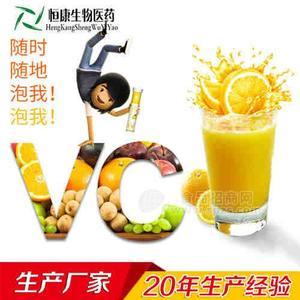 新资源食品泡腾片oem贴牌代加工山东济宁恒康