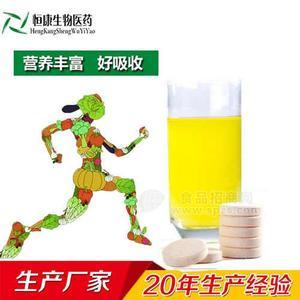 泡腾片代加工山东恒康生物