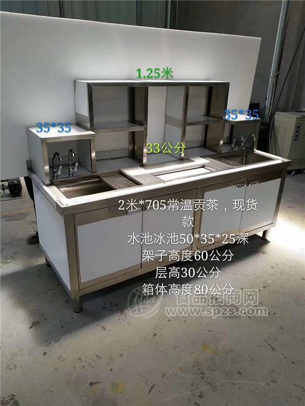 惠州奶茶设备厂家直供一点点奶茶设备