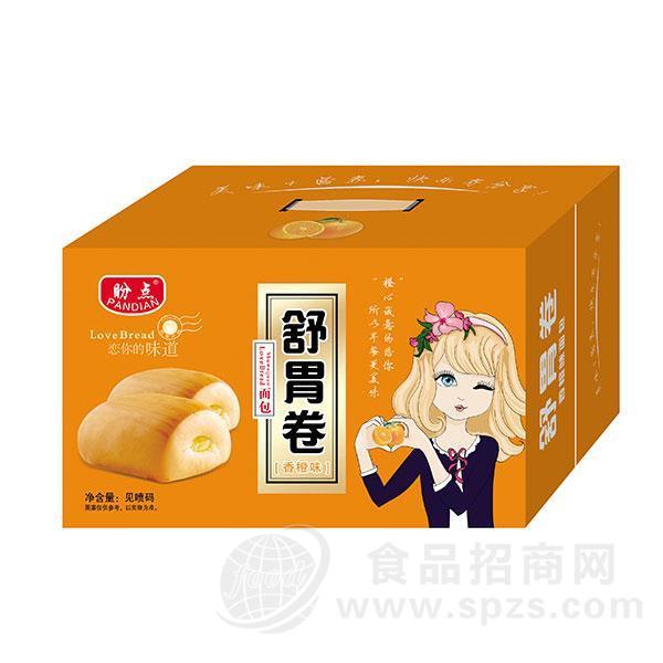 盼点 舒胃卷 香橙味面包