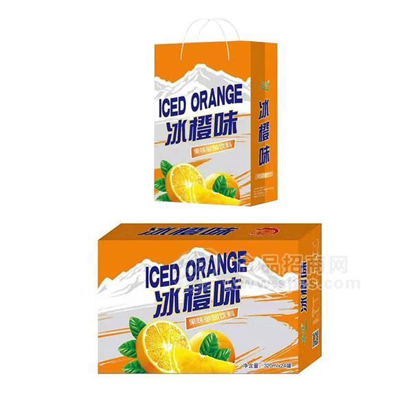 ·冰橙味果味碳酸饮料招商320mlx24罐 