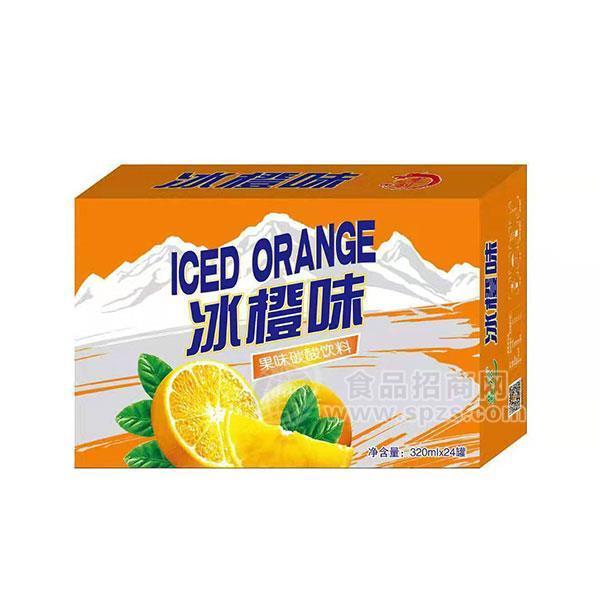 ·冰橙味果味饮料碳酸饮料招商320mlx24罐 
