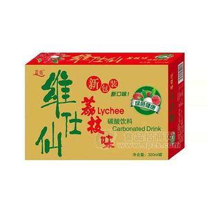 藍(lán)炫荔枝味碳酸飲料新包裝新口味招商320ml