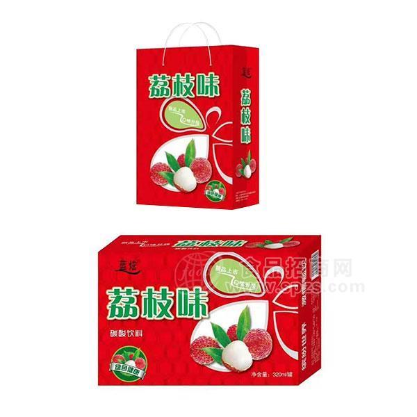 ·蓝炫荔枝味碳酸饮料招商果味饮料320ml 