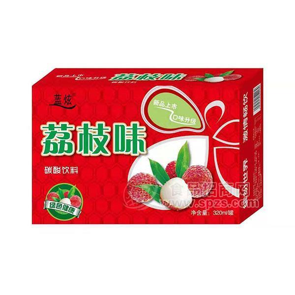 ·蓝炫荔枝味碳酸饮料招商320ml 