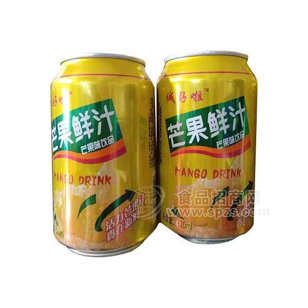 ·芒果鲜汁芒果味饮品果味饮料320ml 