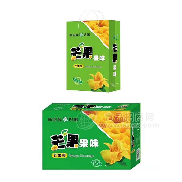 ·芒果果味饮料芒果爽果汁饮料招商箱装 