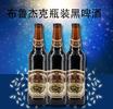 北京恒康天诚贸易有限公司