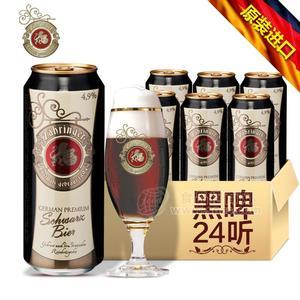 巴登狮牌黑啤酒