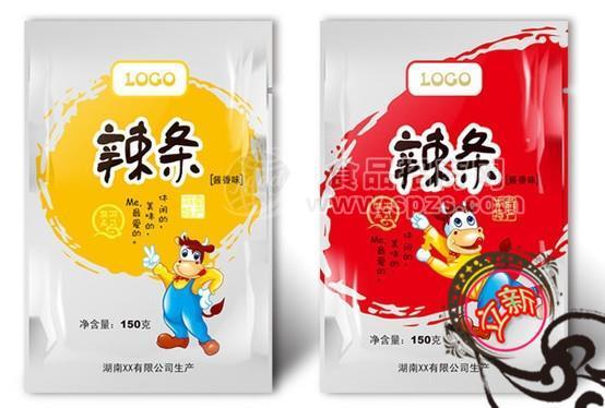 休閑食品包裝袋廠家A曲阜休閑食品包裝袋廠家生產(chǎn)定做,