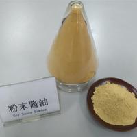粉末酱油