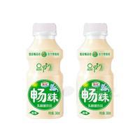 添祥畅味原味乳酸菌饮品340ml