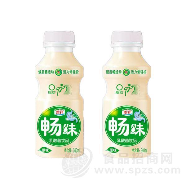 添祥畅味原味乳酸菌饮品340ml