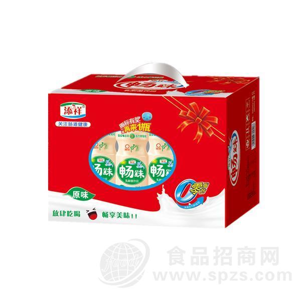 添祥畅味原味乳酸菌饮品箱装
